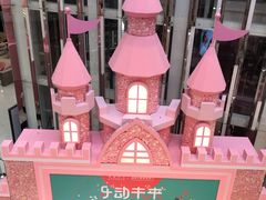 -上海尚嘉中心