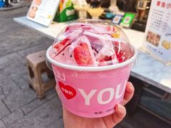 -周浦小上海步行街