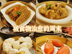 -点都德(盘福楼店)