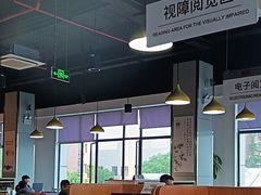 -上海市虹口区图书馆(曲阳分馆)