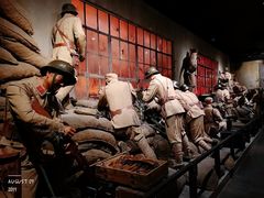 -上海四行仓库抗战纪念馆