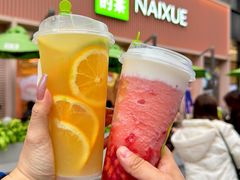-奈雪的茶(时代天街店)