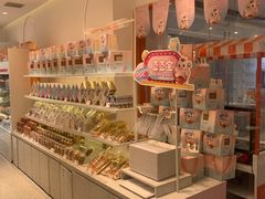 -LOVEGIFT爱礼(八佰伴店)