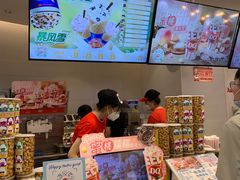 -DQ·蛋糕·冰淇淋(湖景东路店)