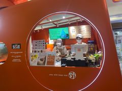 -野人先生现做冰淇淋(北京王府井东方新天地店)
