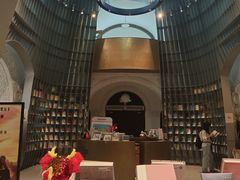 -思南书局·诗歌店