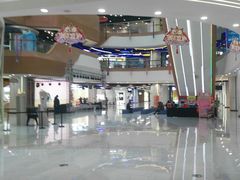 -欧亚汇集(飞跃路店)