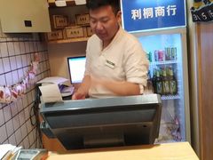 -吴家·非遗淮扬小馆(镇江万达广场店)