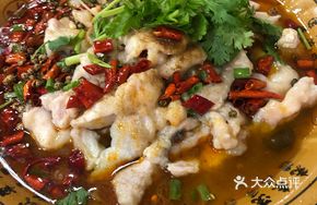 Sichuan-style Boiled Fish Slices