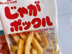 -盒马鲜生(十里堡店)