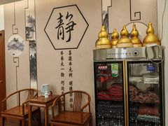 -艾之灸养生馆·推拿·艾灸
