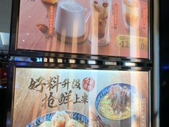 -大家乐(惠州华贸店)