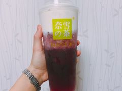 -奈雪的茶(湖滨银泰in77C区PRO店)