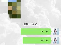 -第壹宝贝儿童教育中心(朝阳校区)