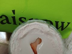 -奈雪的茶(广州万菱汇PRO店)