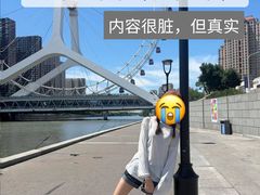 -必点海鲜·海肠捞饭大王(滨江道店)