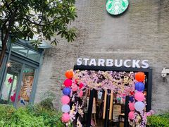 -星巴克(西湖天地店)
