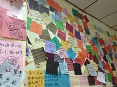 iphone_upload_pic-丽丽三鲜螺蛳粉(田林路店)