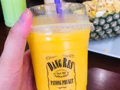 芒果冰-Dang restaurant (patong phuket)