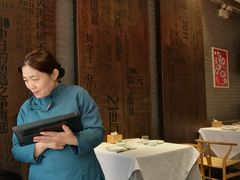 大堂-到家尝北京菜(西坝河店)