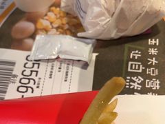 -麦当劳(斜土路2号店)