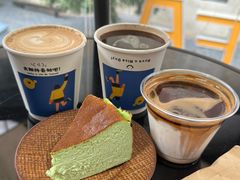 -CEMENT·coffee bar (凤凰创意园店)