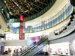 -鹏欣水游城