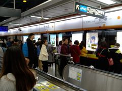-广州塔(地铁站)