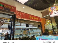 -四季喧黔味豆米火锅(万达广场店)