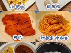 -珀丽酒店-协奏坊餐厅