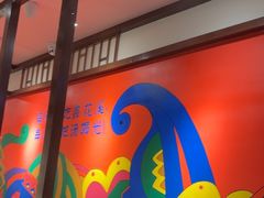 -鑫花溪牛肉米粉(景德路店)