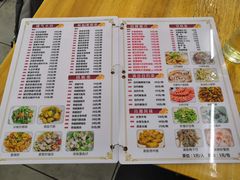 菜单-南记食粥坊·宵夜大排档(岭南分店)