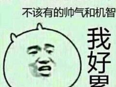 -太子岭滑雪场