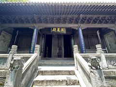 -古隆中景区