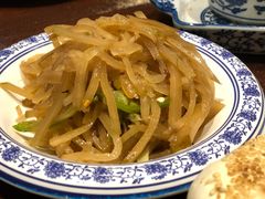 -老三羊汤【北兴隆街店】