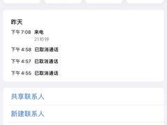 -叁拾壹丨浮世绘x壹拾叁沉浸演绎剧场