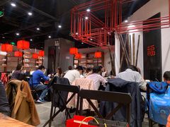 大堂-和府捞面(东直门银座店)