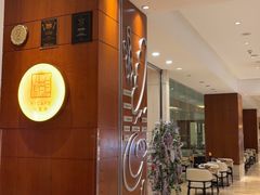 -怡咖啡海鲜自助餐厅(浦东香格里拉店)