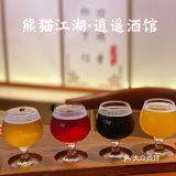 深港里的小酒馆，夜宵的好去处！