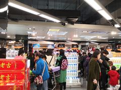 -中商优品汇超市(中南店)