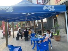 -渭南桃花源民俗文化园