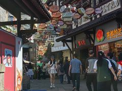 -磁器口古镇