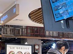 -春风松月楼(七宝万科店)