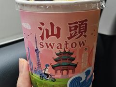-一杯潮茶·专注潮汕茶饮(十二中创始店)
