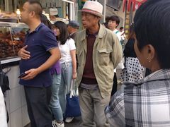 -顺城金记卤鸡·清真
