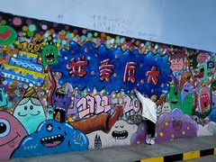 -芙蓉餐厅(厦大店)