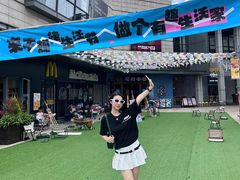 -万科生活广场(东莞松山湖店)