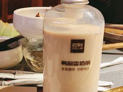 -巴奴毛肚火锅(二七万达店)