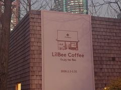-LilBee Coffee