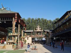 -呀路古热带植物园